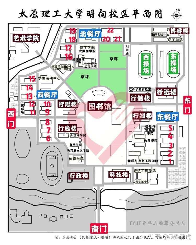 龙岩学院分布图图片