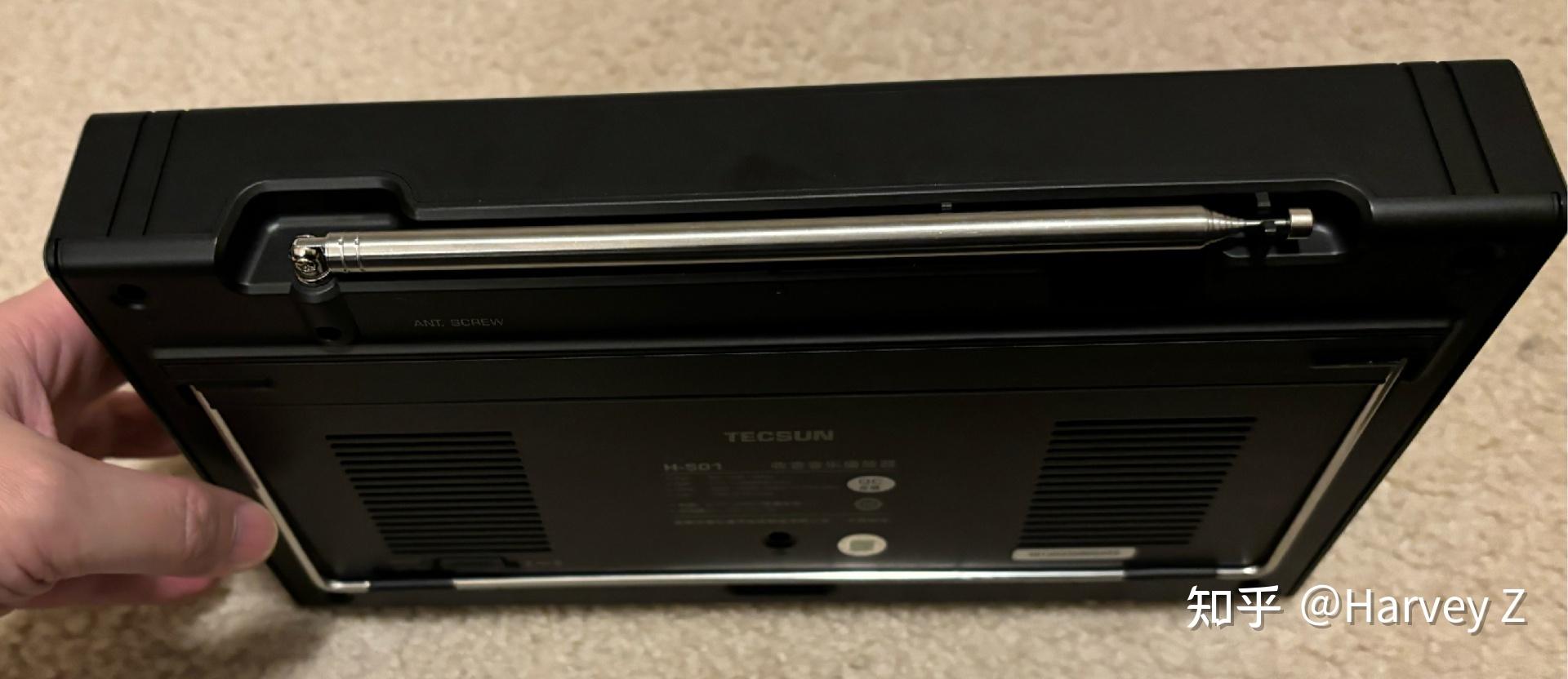 德生h501旗舰收音机评测