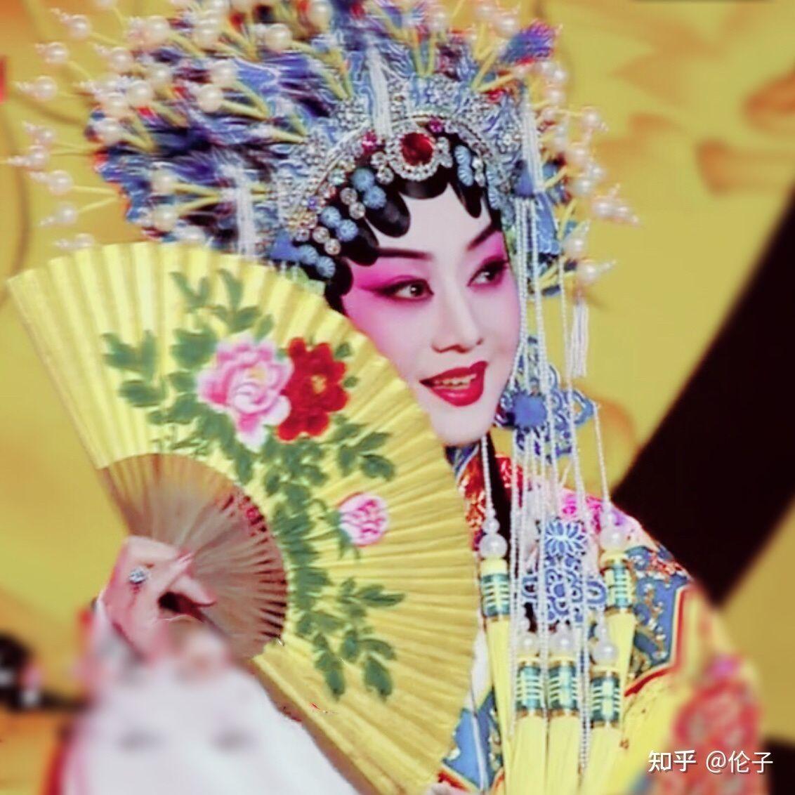 有没有好看的京剧戏曲风头像
