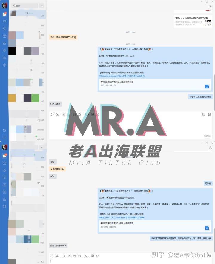 抖音接码赚钱是真的吗安全吗知乎 抖音接码赚钱是真的吗安全吗知乎