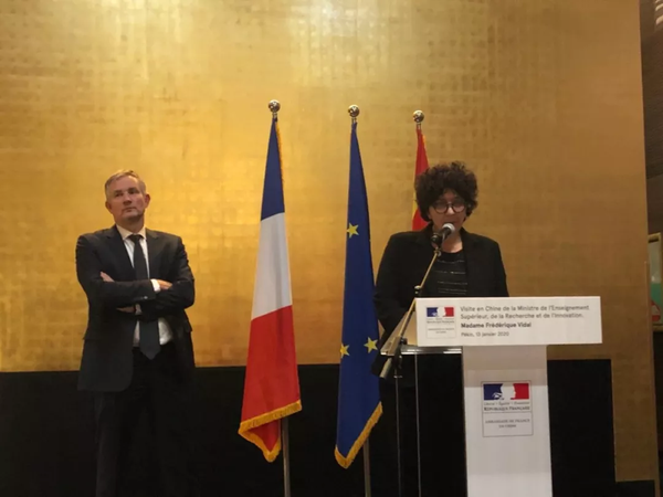 法国高等教育 研究与创新部部长第四次访华为我们带来了哪些新的留学信息 知乎