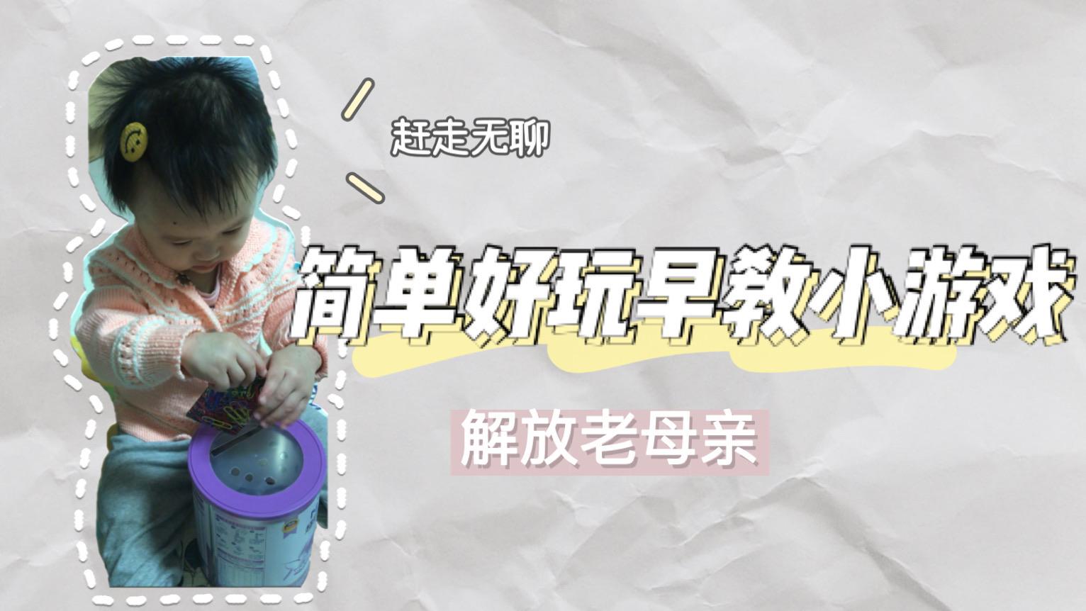 婴儿游泳又双叒出事了!让这么小的婴儿游泳,真的有这个必要吗?