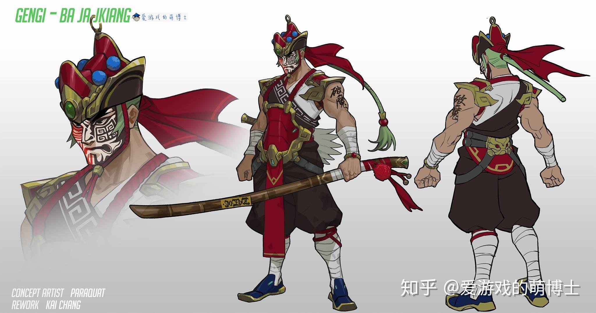 黑白无常那些玩家设计的守望先锋创意造型