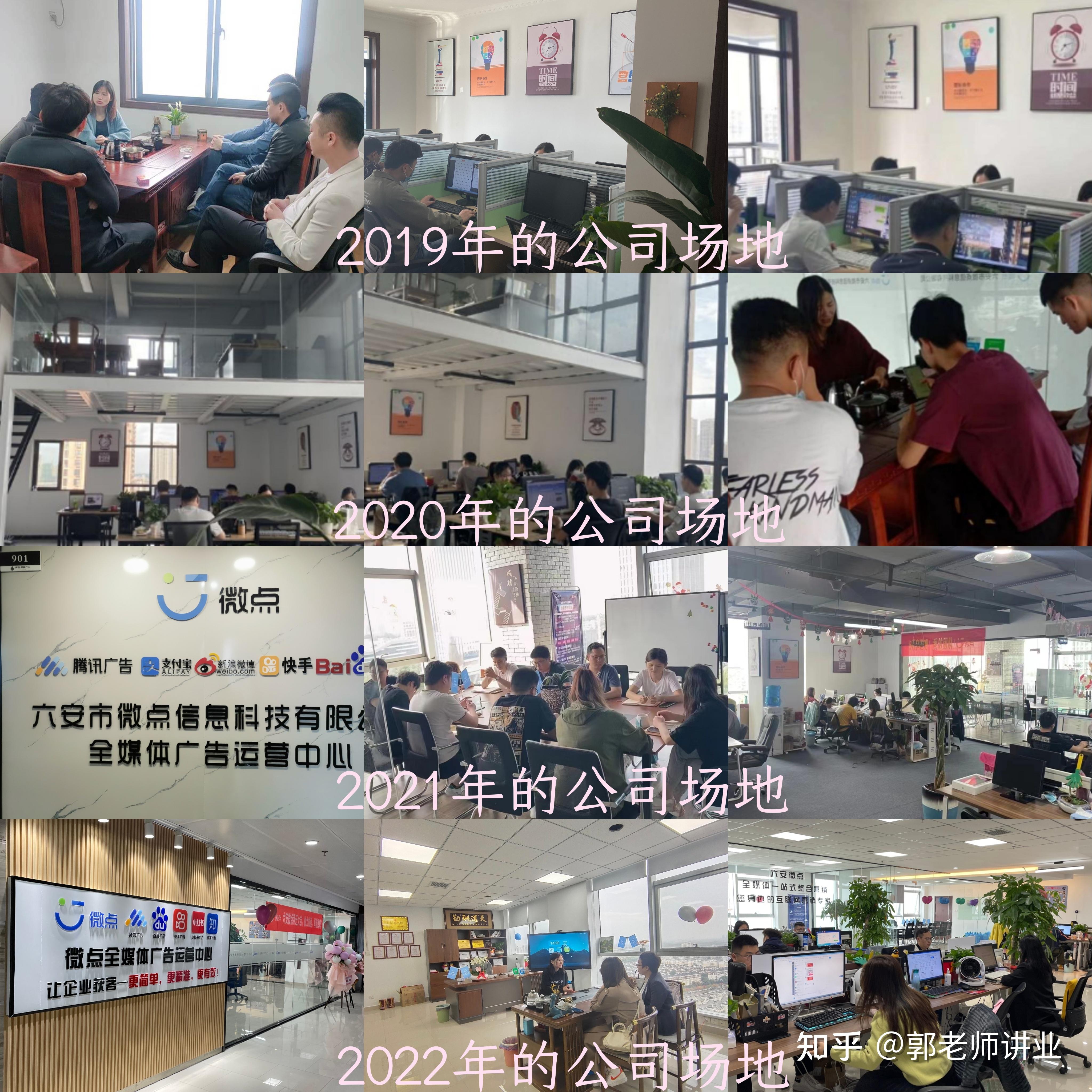 新手创业做什么项目稳赚不赔? - 知乎