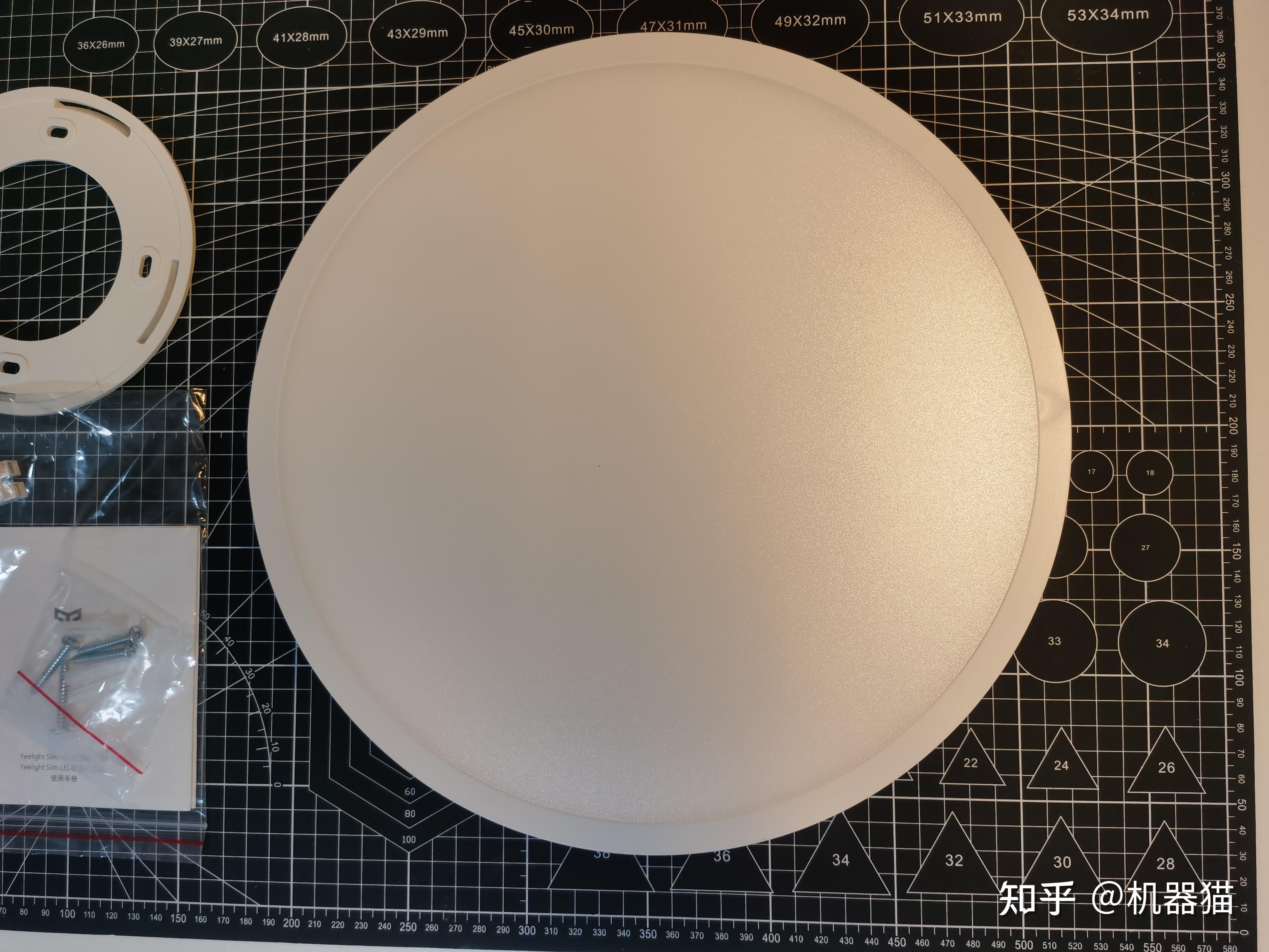 2024年4月家装节护眼吸顶灯怎么选?(全光谱)护眼吸顶灯和普通吸顶灯的区别有哪些?吸顶灯真的有必要买护眼的吗?护眼吸顶灯深度实测(Lipro ...