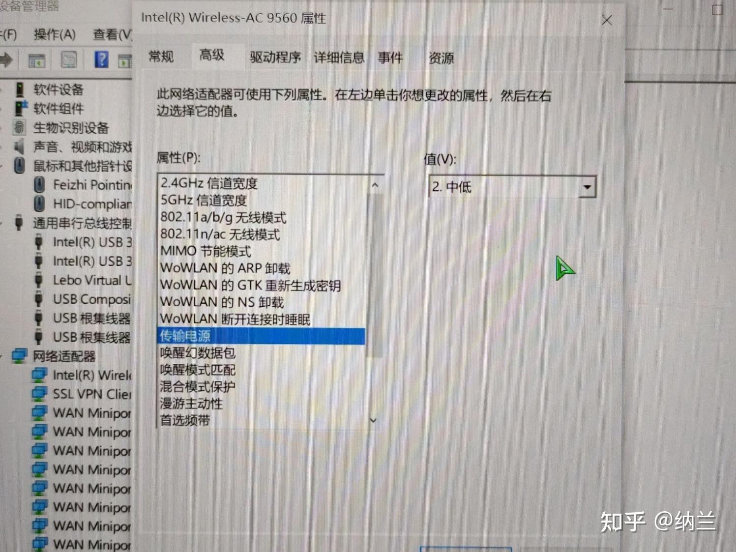 戴尔服务器ubuntu花屏=戴尔服务器装ubuntu系统教程