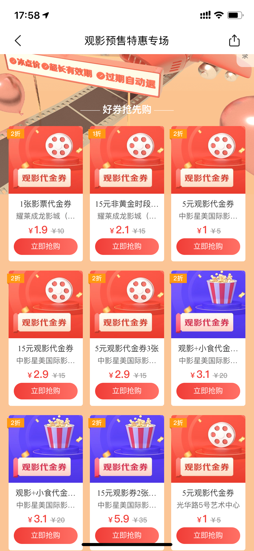 v2-7146275ac9bd21860d2eb0ce6ff30208_r.jpg