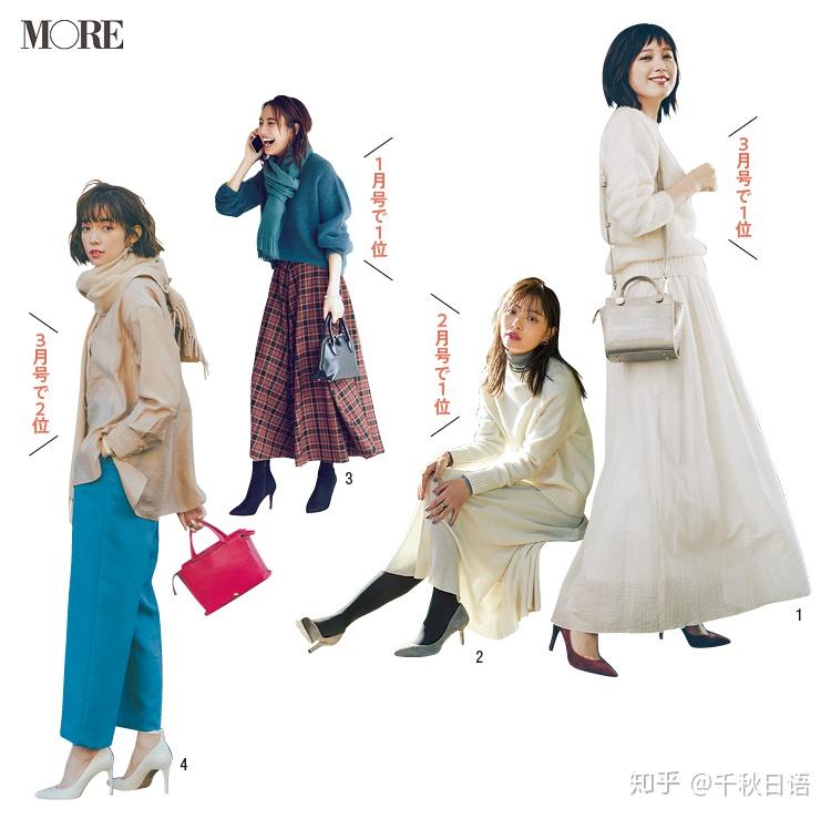 牛仔裤已成老年象征？日本年轻人为什么不爱穿牛仔裤了