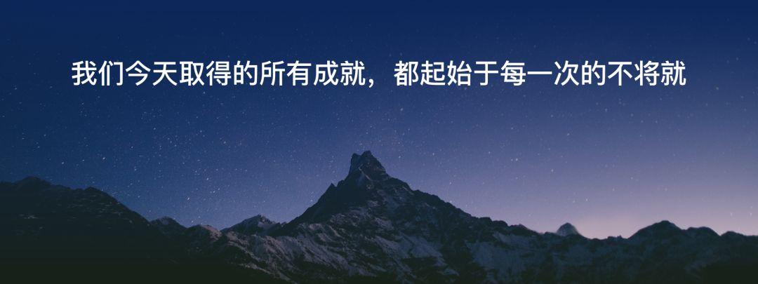 PPT 最后一页写什么结束语,既得体又能瞬间提升格调?