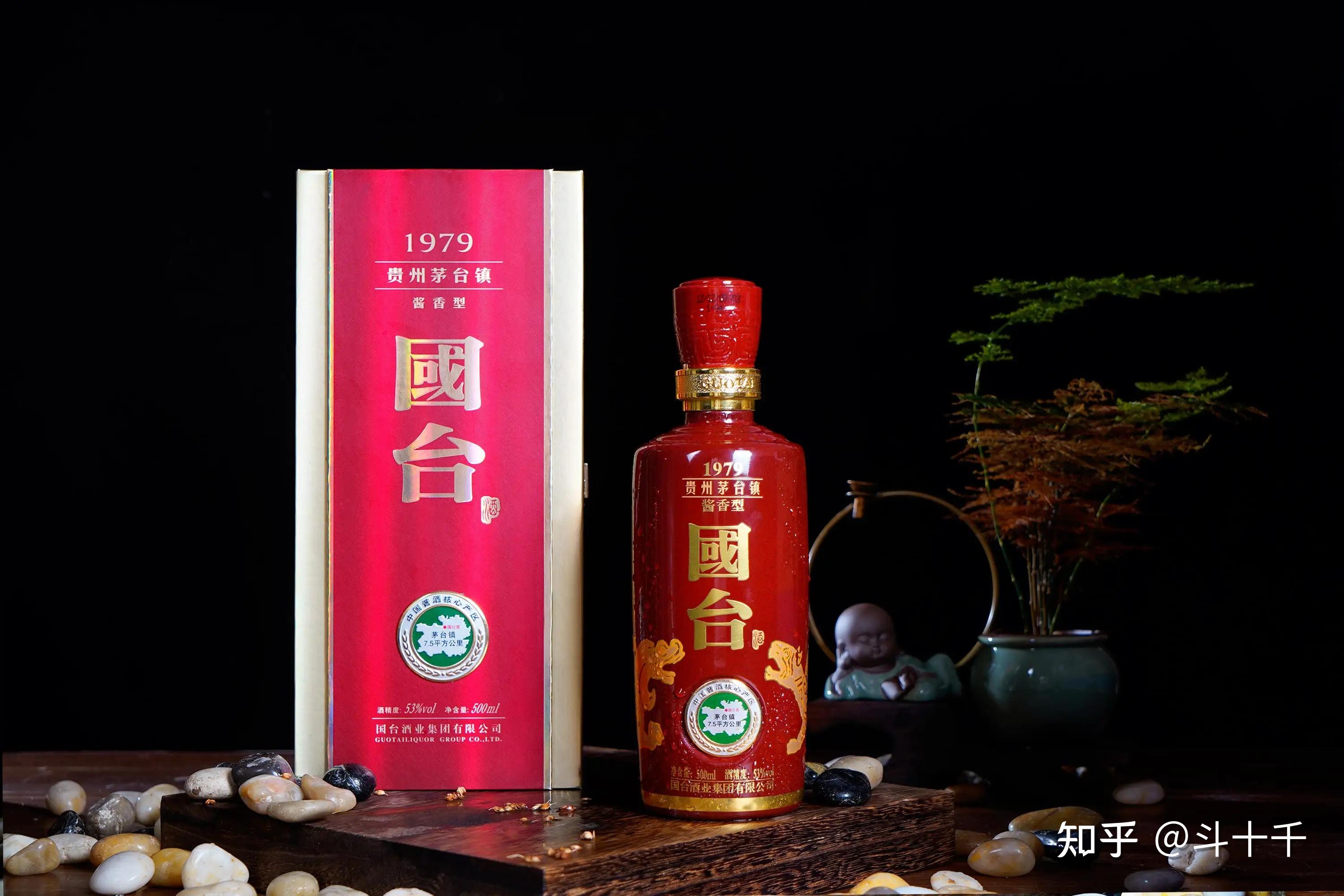 中国十大酱香酒图片