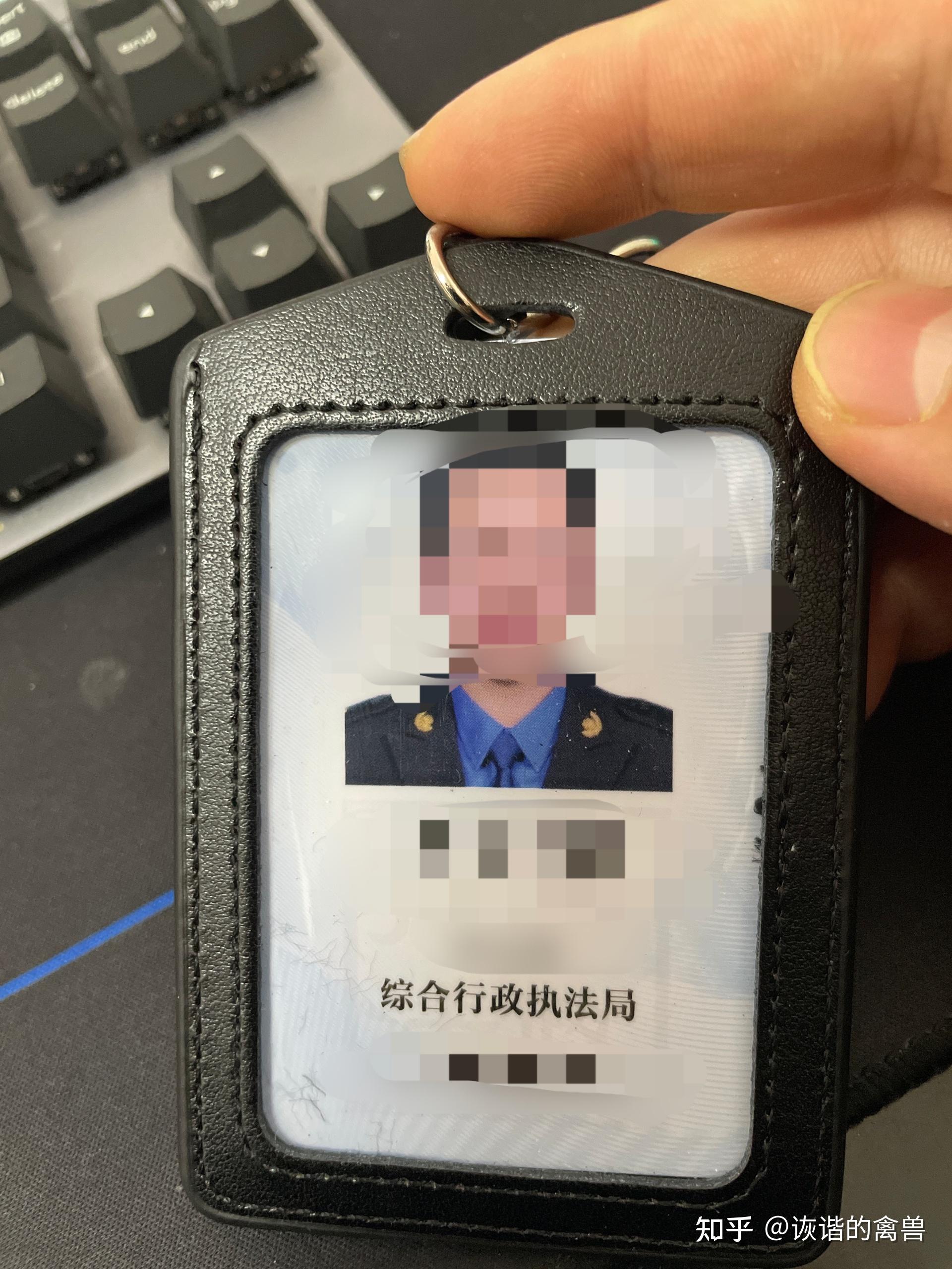 浙江省的综合行政执法局怎么样