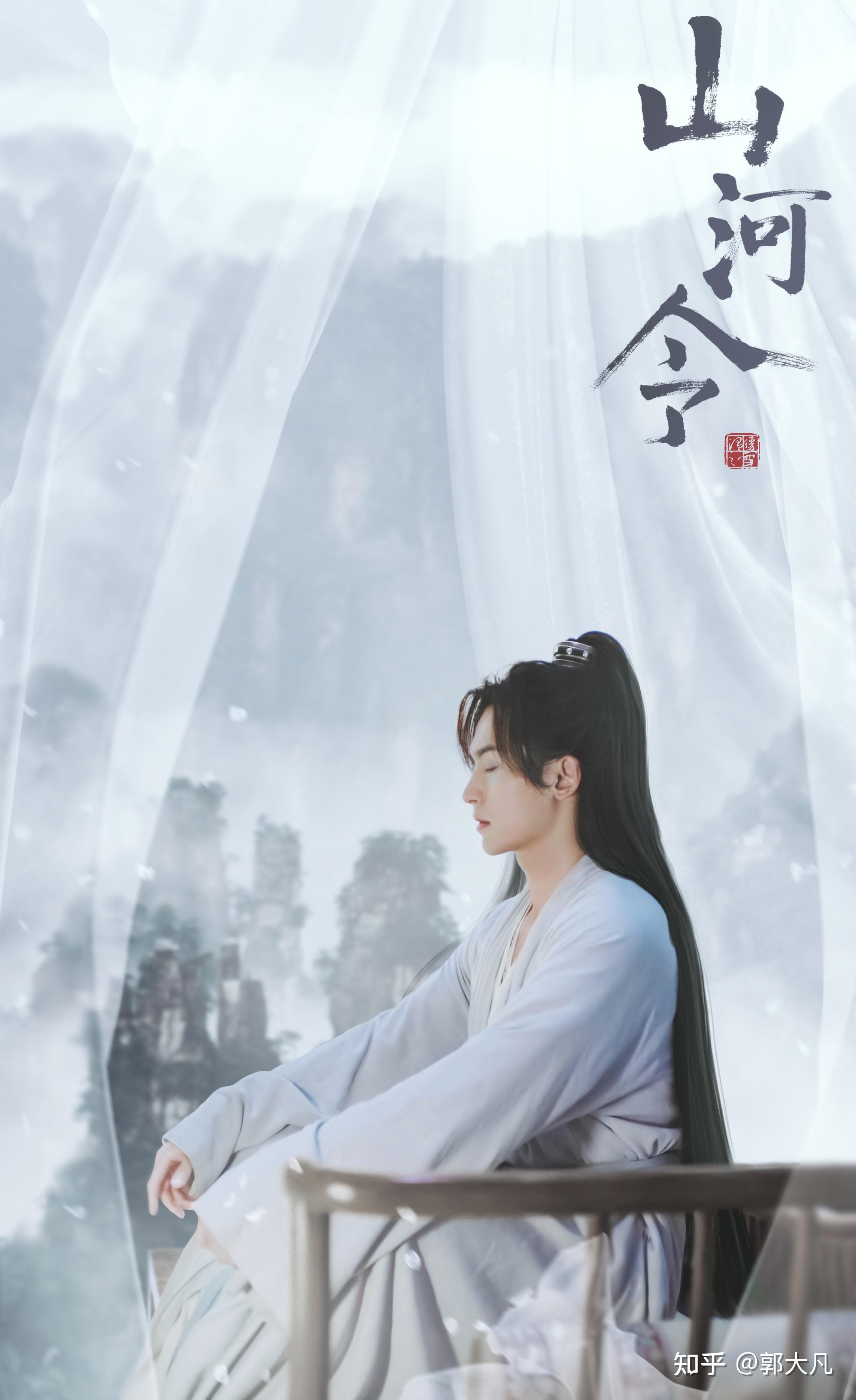 山河令热度会超过之前的陈情令和镇魂吗