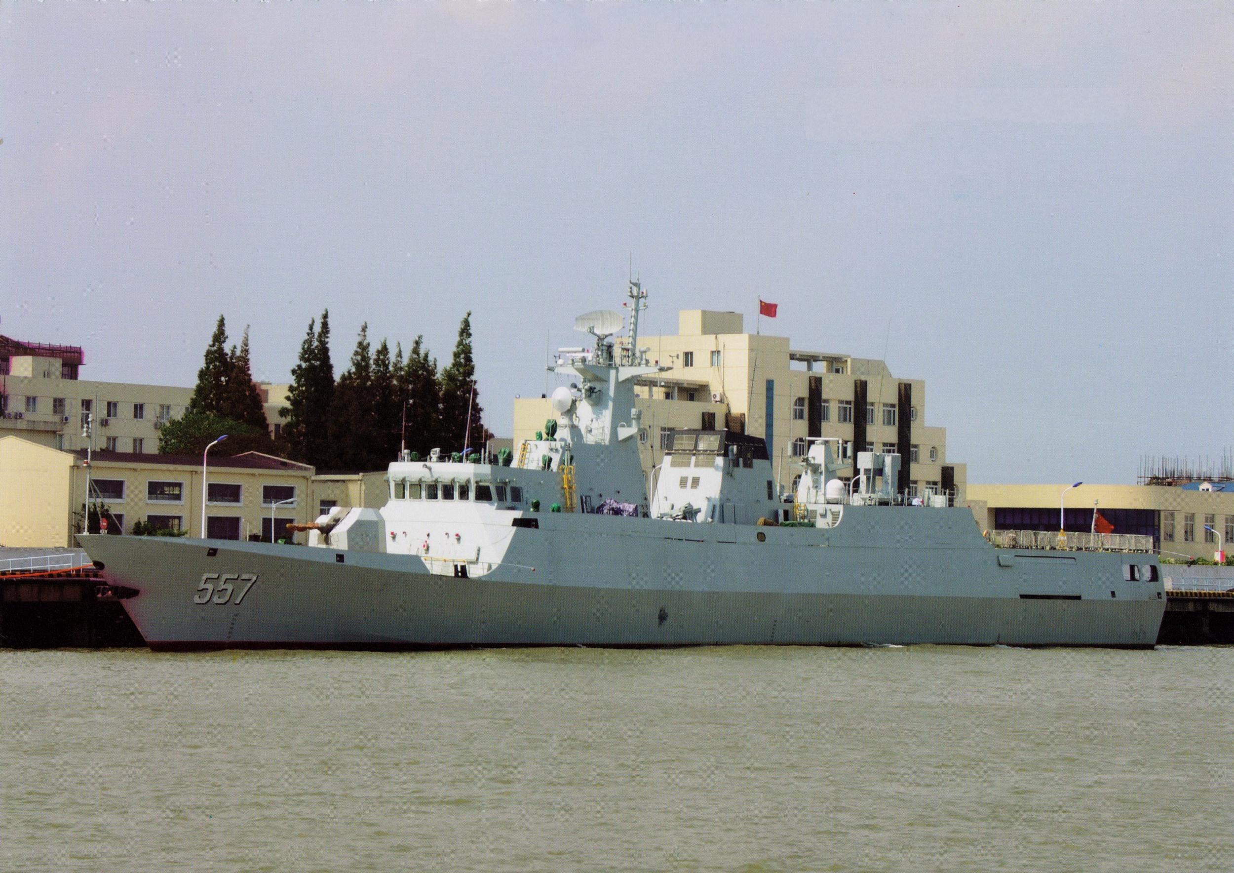 6月1日,056a型护卫舰557南充舰入列南海舰队护卫舰十七支队