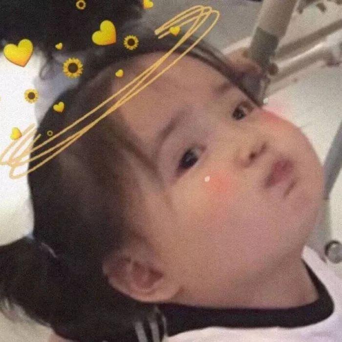 hi陌生人你可以分享你喜欢的头像吗