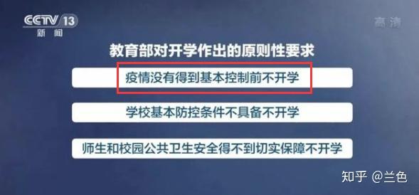 什么时候可以攻克所有疾病 v2-71529e31cc0641128529d0efbb2ff184_r.jpg