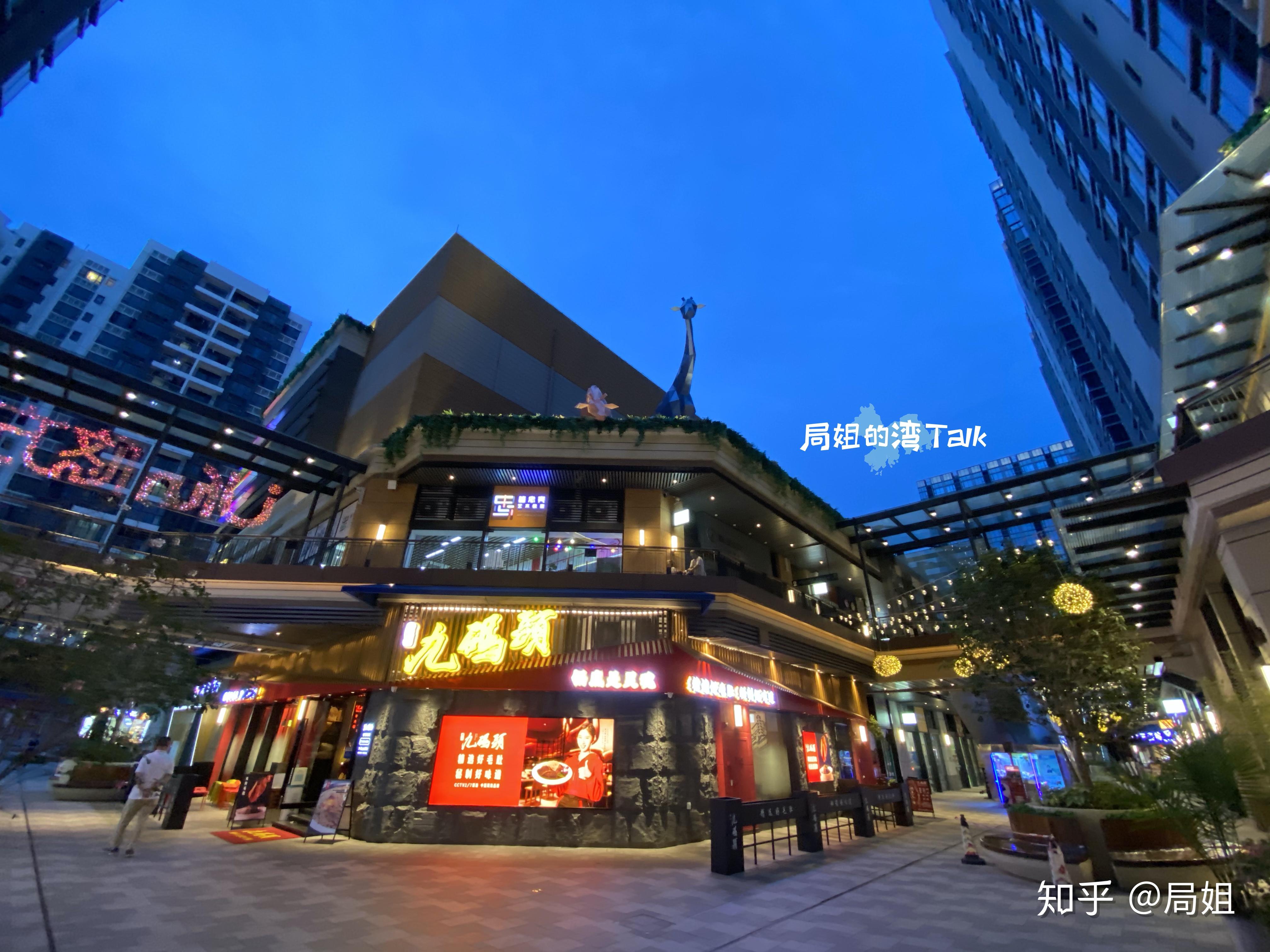 新开的南沙城吸引了不少人,区府板块的悠方购物中心,一年前还没几家