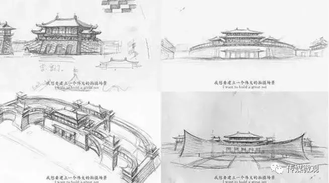 陈凯歌仿佛特别热衷于造城,从《荆轲刺秦王》在横店建秦王宫,到为