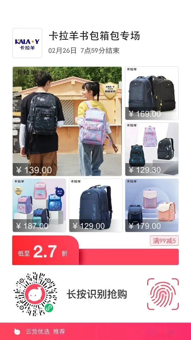 换个好看的微信头像(60张)-好看的微信头像名字