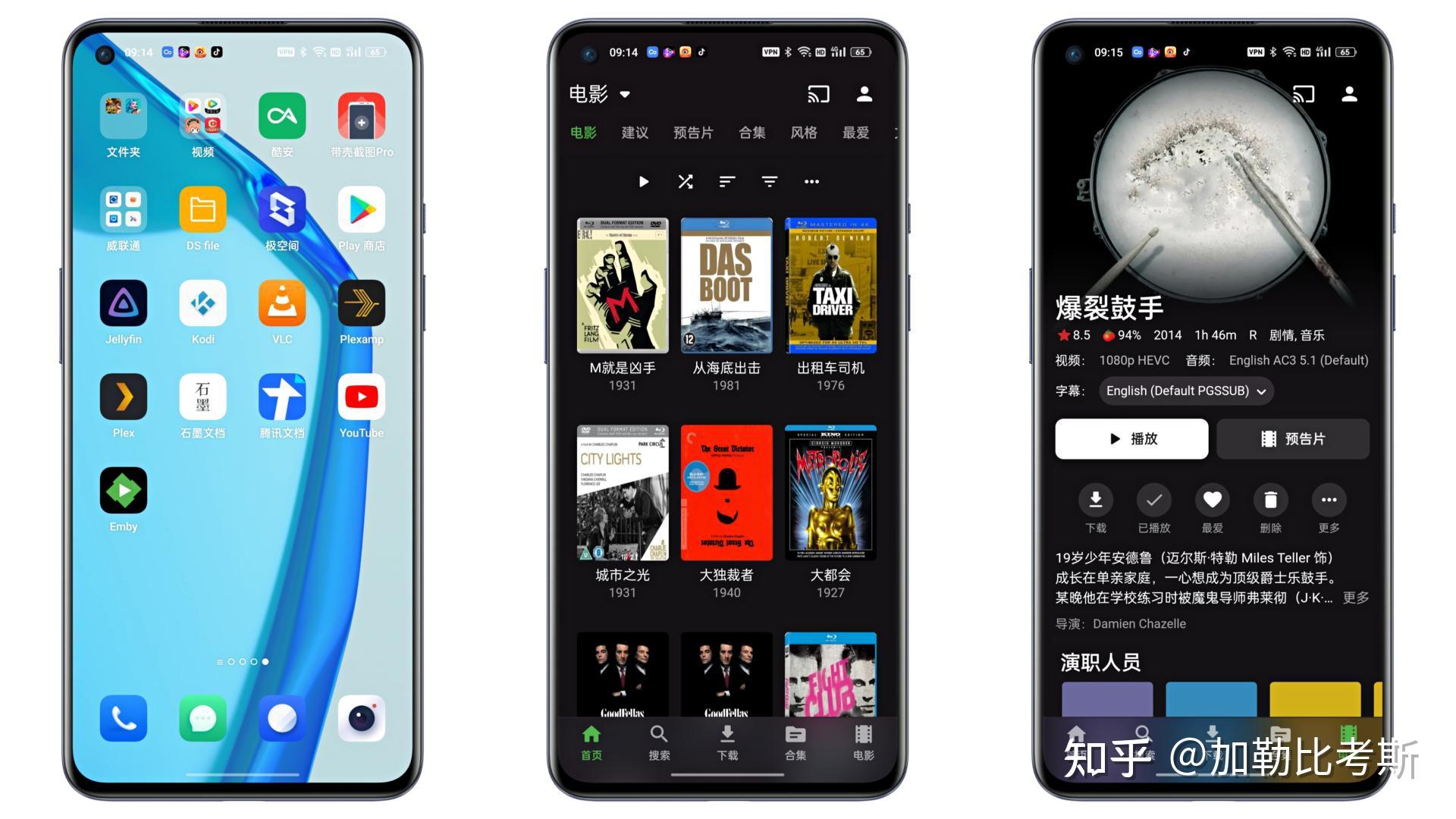 新手入手家用NAS,选择威联通还是群晖?插图70 新手入手家用NAS,选择威联通还是群晖?插图70