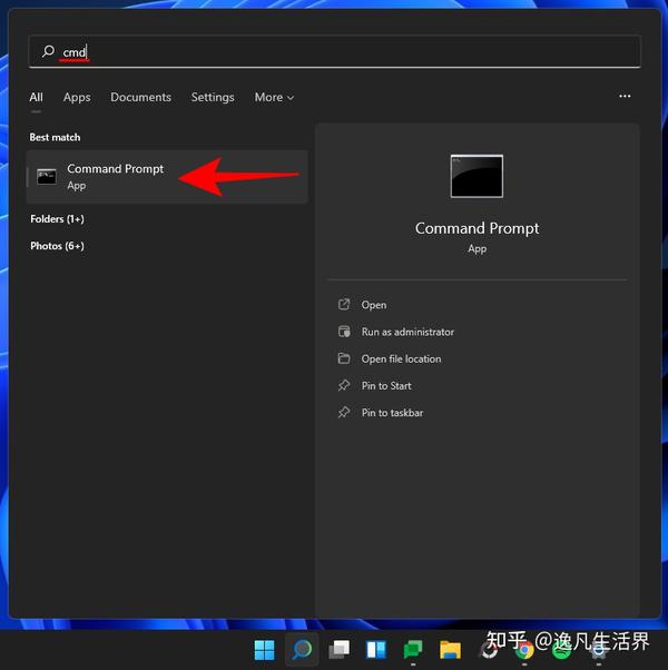  windows 11 