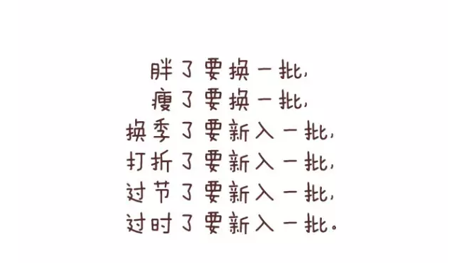 大家都在回忆童年,而我想起的是那一段非主流的过往.