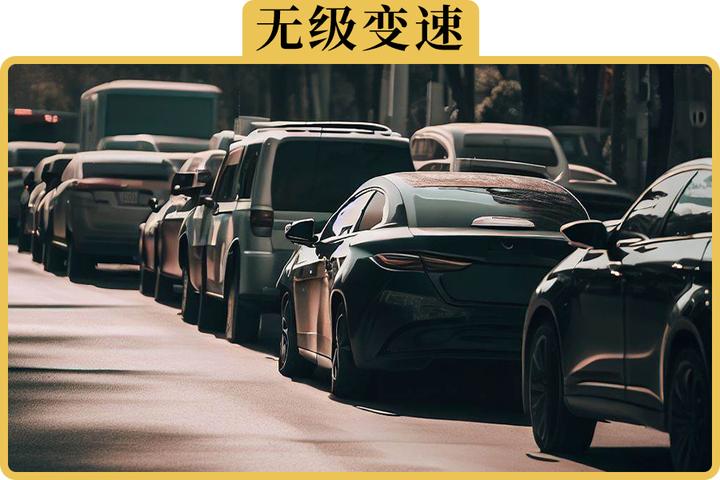 越来越多车用的“E-CVT”,到底是什么东西 - 知乎