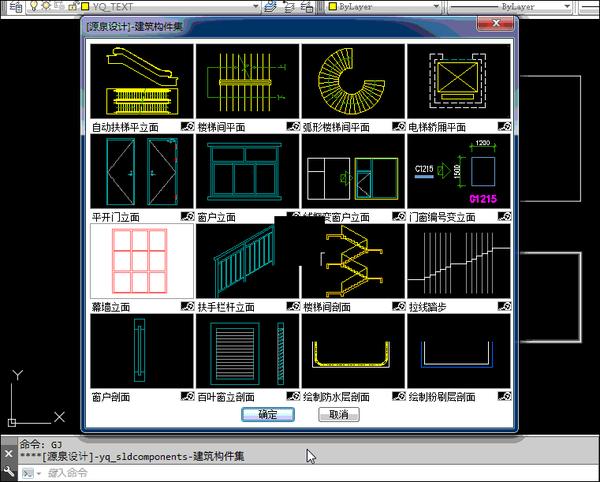 CAD插件大全合集,各种工具箱和超实用辅助插件,轻松绘图无压力 - 知乎