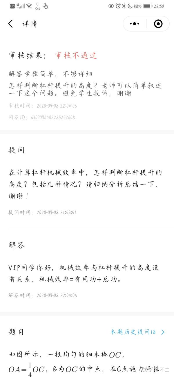 不忍错过：10部让你欲罢不能的电视剧，推荐看10遍以上 (不忍错过 歌词)