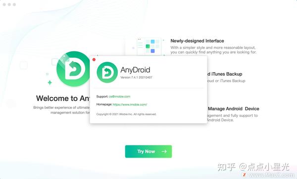 AnyDroid 7.5.0.20230627 free