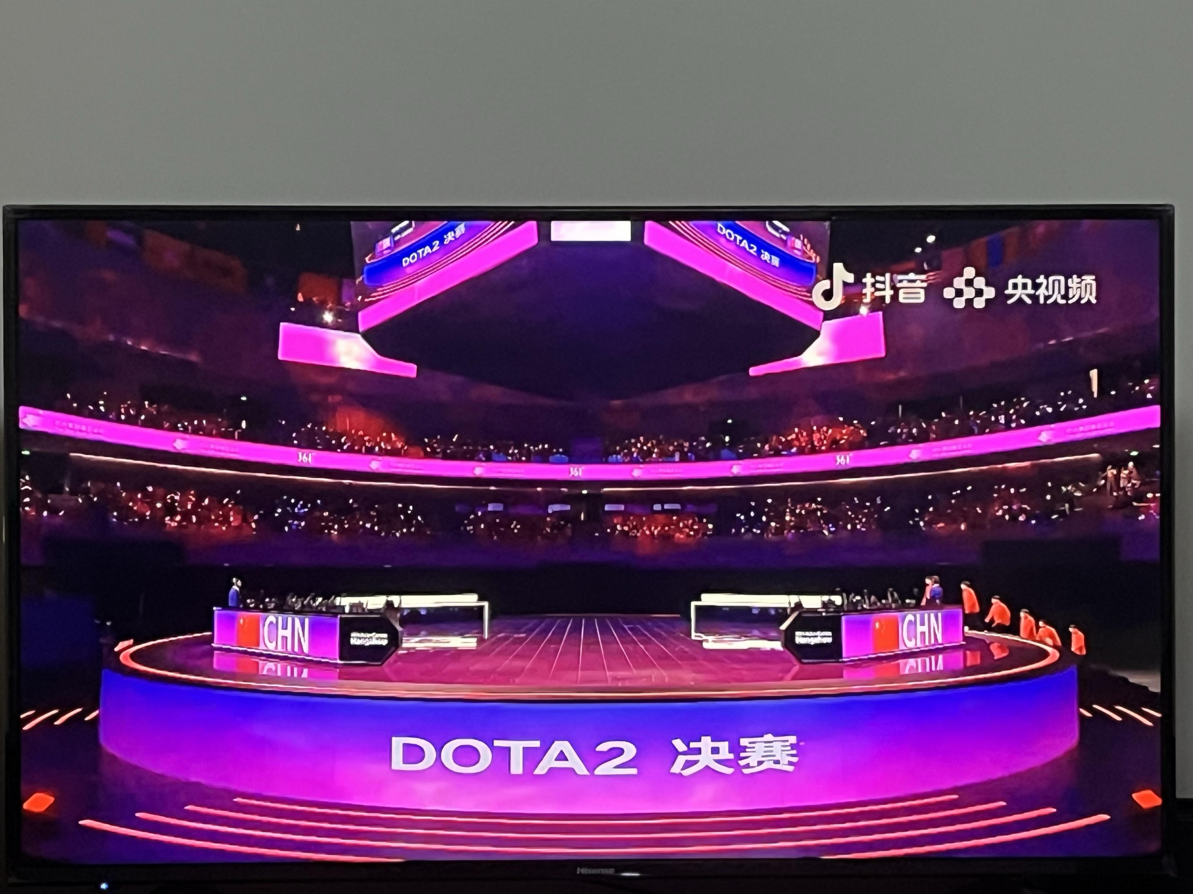 电竞纪录片《电子竞技在中国·杭州亚运会专辑》中冠军项目dota2和梦