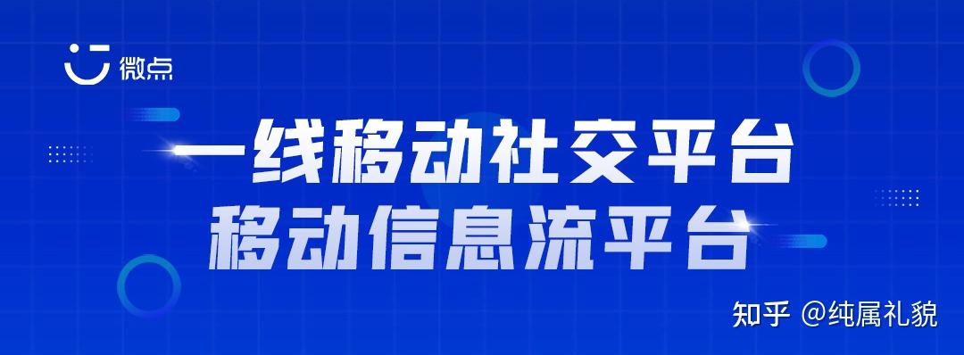 个人创业项目全媒体官方平台渠道对接无门槛限制可做全国市场