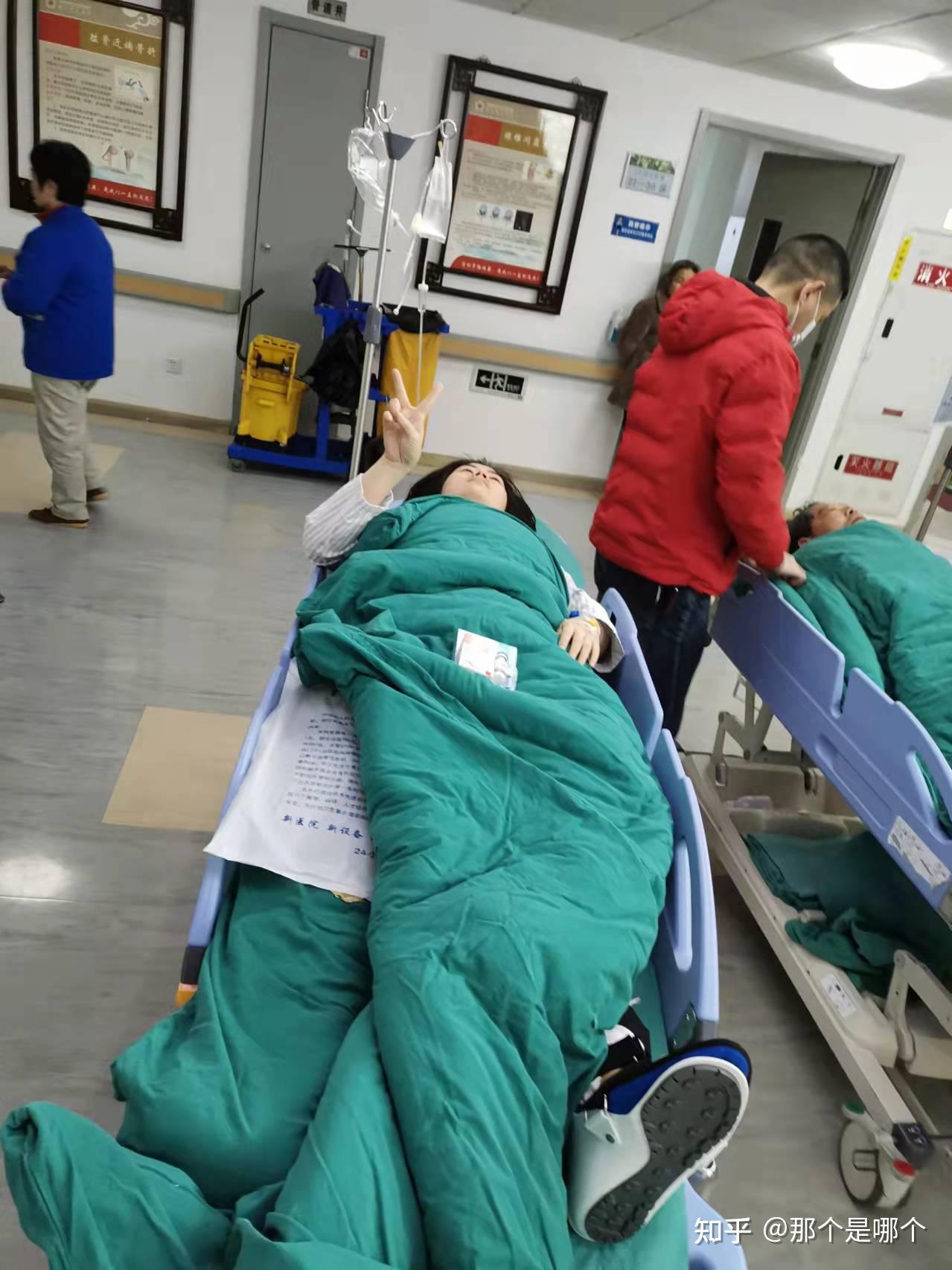 左踝三踝骨折之手术篇