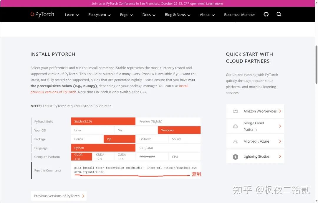 Anaconda安装与使用教程，一文看懂。——人工智能与机器学习必备的环境管 …