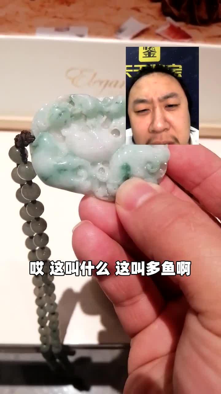 企业家管理职位企业管理相关推荐 0:48工地五件套无处不在天天鉴宝