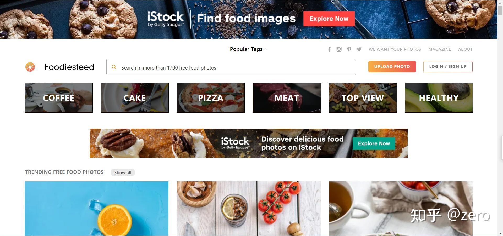 分享27个优质免费可商用的图片素材网站