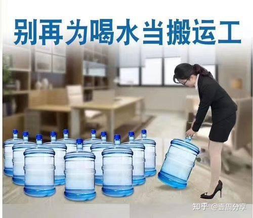 喝水選擇淨水器好,還是桶裝水好?別在被忽悠了,看清這些真相 - 知乎