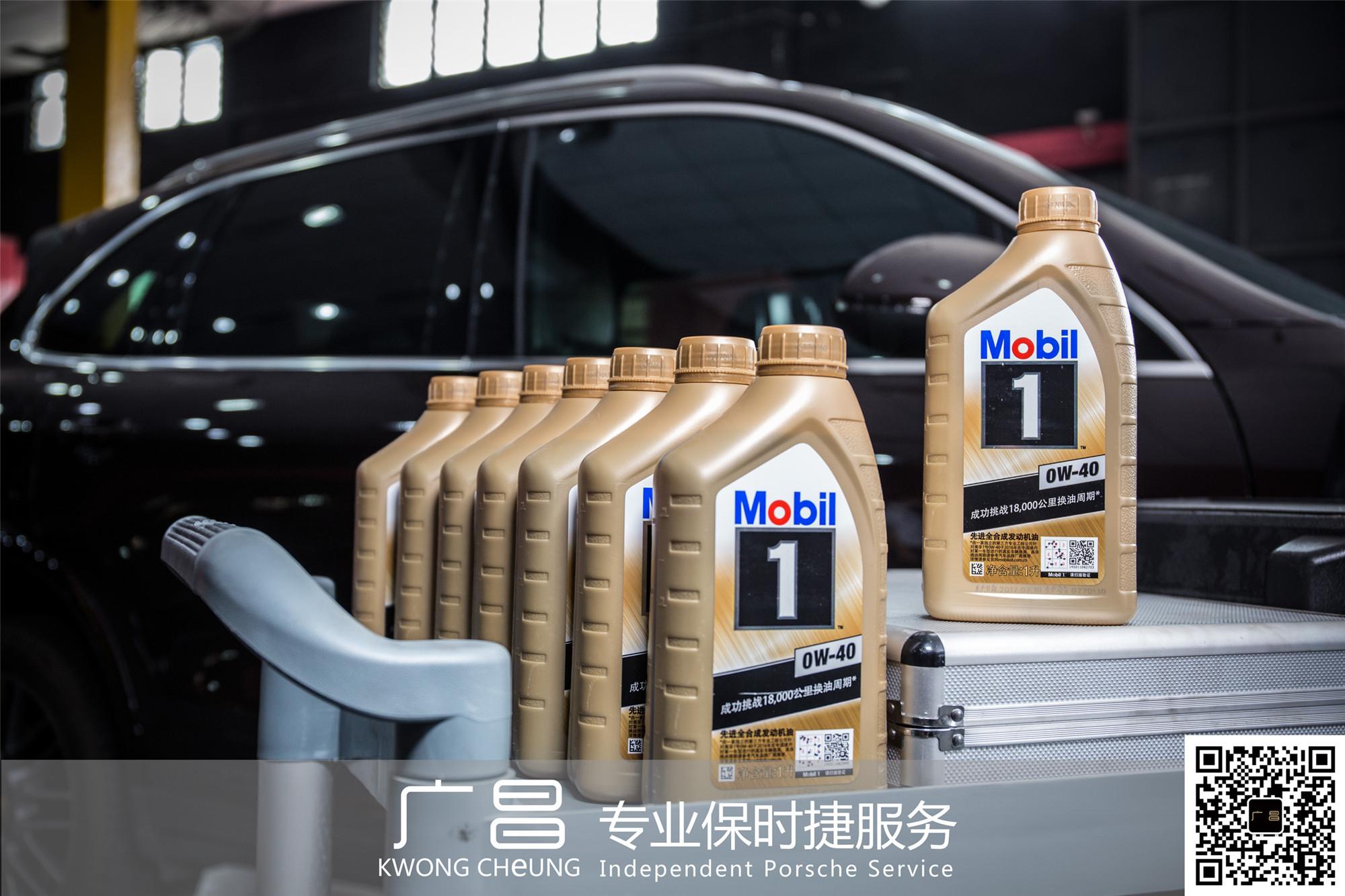更换机油格,空气格,空调格,金装美孚1号机油,严格使用保时捷官方指定