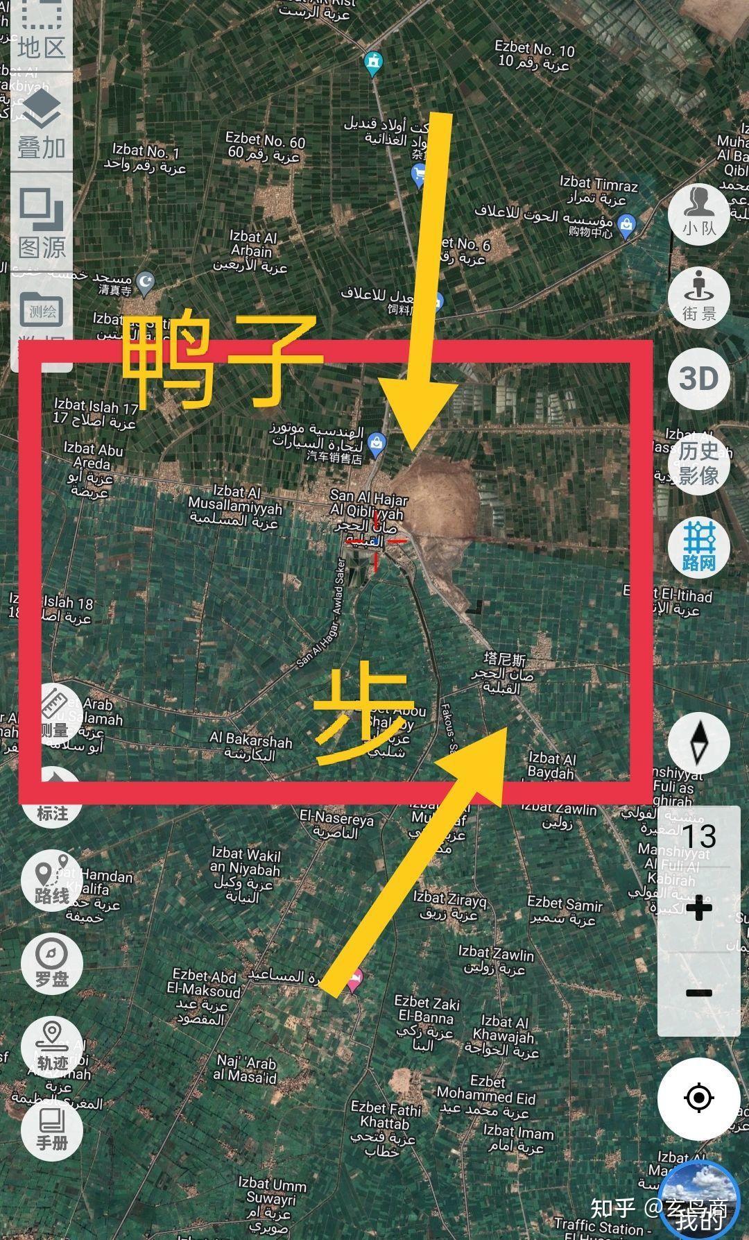 西周之镐京、宗周、丰、程、毕 - 知乎