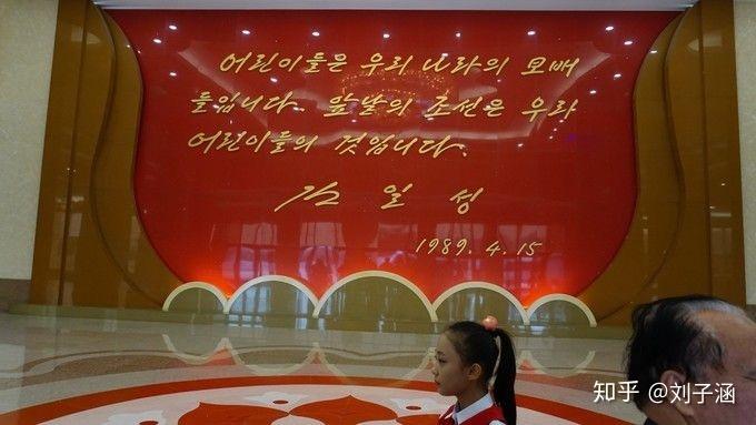 北朝鲜的四天三夜:穿越时间的地平线,告别异乡的“陌路人”