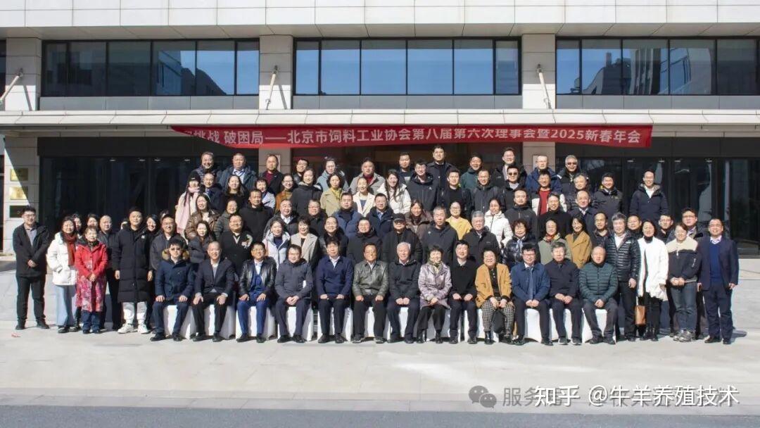 根系厚土 星耀苍穹 | 泽牧久远2025年大事记回顾 - 知乎