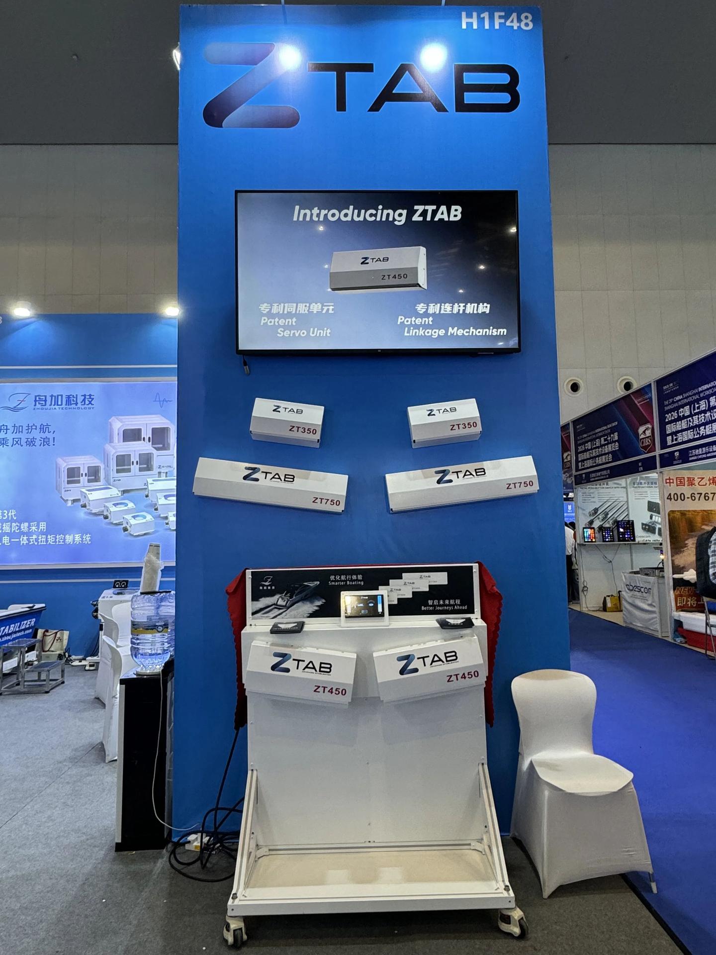 全球首发！上海舟加科技发布新品截流板·ZTAB - 知乎