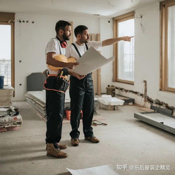 【乐后屋装企运营商学院】交房业主想自己装修,装饰公司如何应对 - 知乎