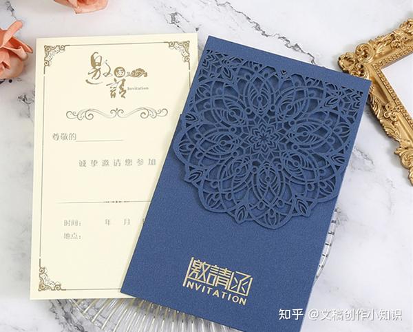 手写请柬怎么做才能小众高级，仪式感满满？ - 知乎