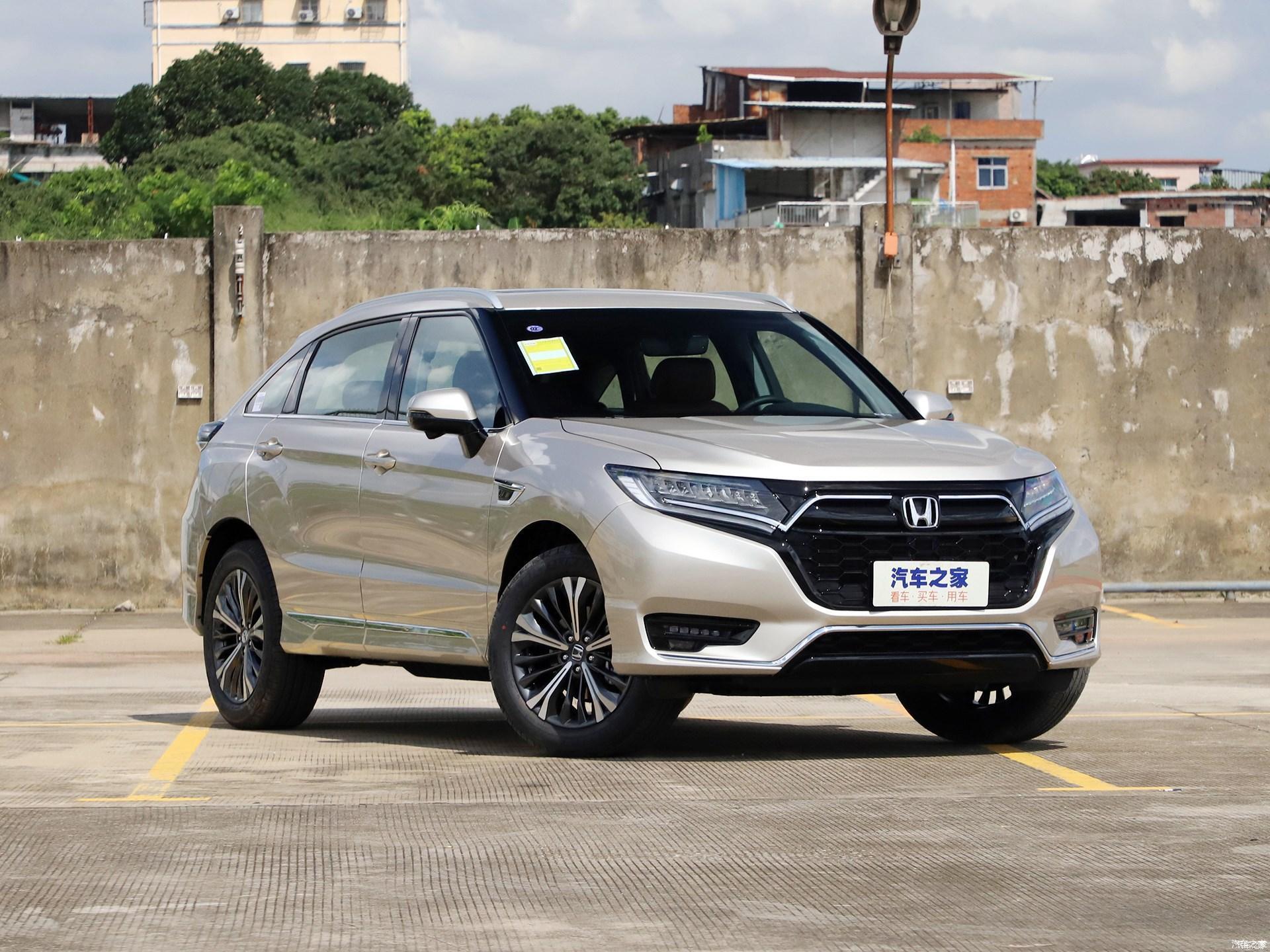 2468万元起售2020款本田urv怎么样