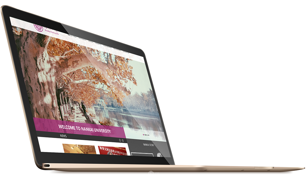 App界面设计如何报价呢?