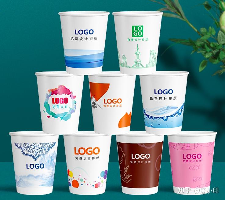 一次性纸杯上可以定制logo吗?广告纸杯厂家的制作流程