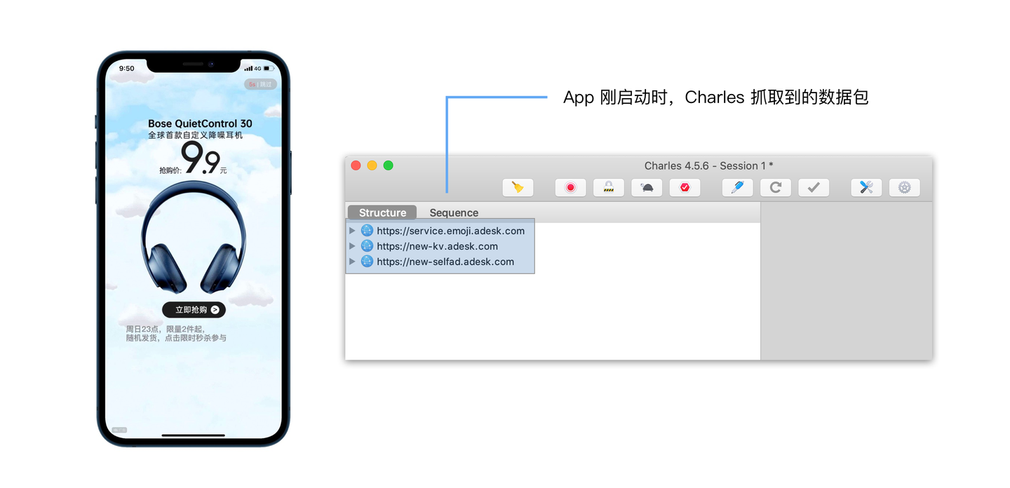 HTTP Catcher 」没想到手机也能抓包- 知乎