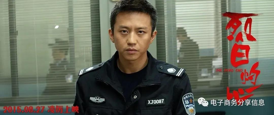 烈日灼心影评镜头分析