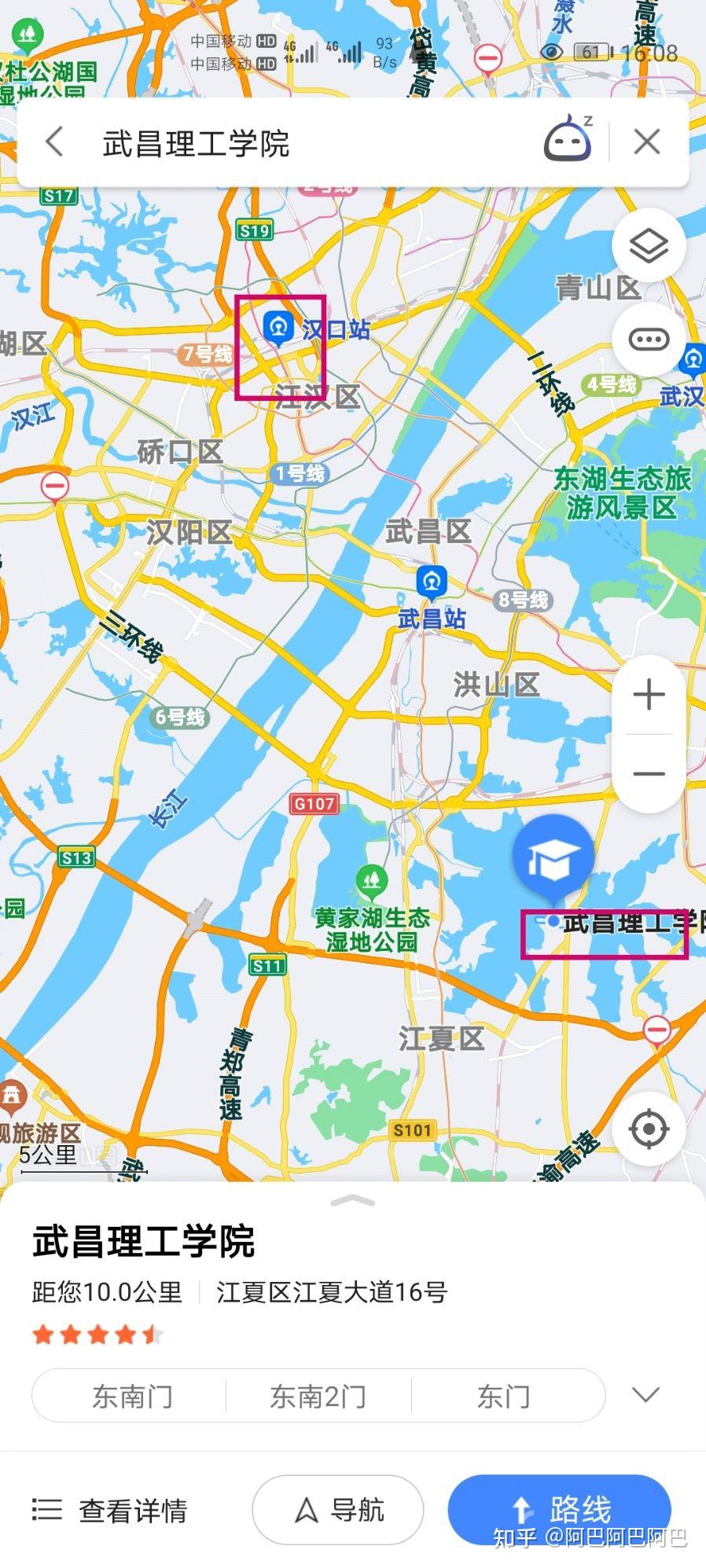 武昌理工学院本科助学班太太太太太太太太太太太太太太太太太太太太偏