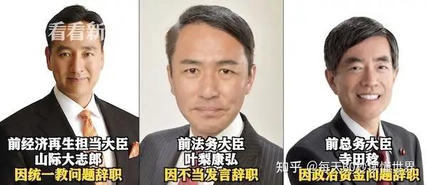 11月26日,星期六,在这里每天60秒读懂世界! 11月26日,星期六,在这里每天60秒读懂世界!